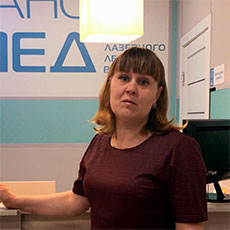 Макарова Валентина Иннокентьевна
