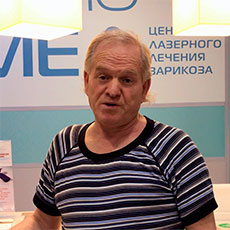 Поликарпов Александр Борисович