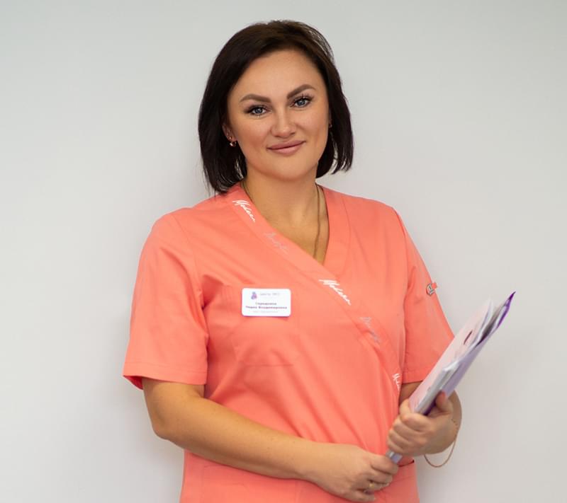 ПРИЕМ ВЕДЕТ прием ведет врач-эндокринолог СЕРЕДКИНА ЛИДИЯ ВЛАДИМИРОВНА